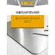 Защита картера и коробки передач для CHERY Arrizo 8 (2023-н.в.) 1.6 бен. DCT (алюминий, 3 мм) / Черри Арризо 8