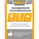 Защита бака для GAC S7 2025-н.в. 1,5 гибрид AT 4WD (алюминий, 3 мм) / Гак Трампчи