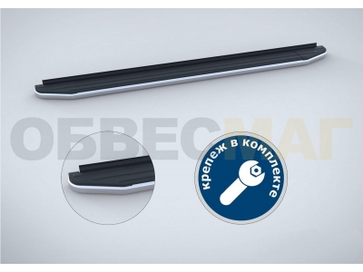 Пороги алюминиевые Rival Premium для Volkswagen Teramont 2018-2025