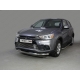Накладка решетки радиатора нижняя 12 мм ТСС для Mitsubishi ASX 2017-2019